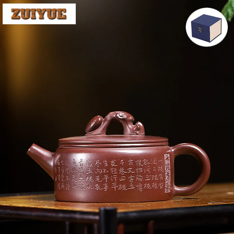 

140ml Exquisite Yixing Purple Clay Teapot Handmade Pot Raw Ore Purple Zhu Mud Kettle With Infuser Chinese Zisha Teaset Tableware