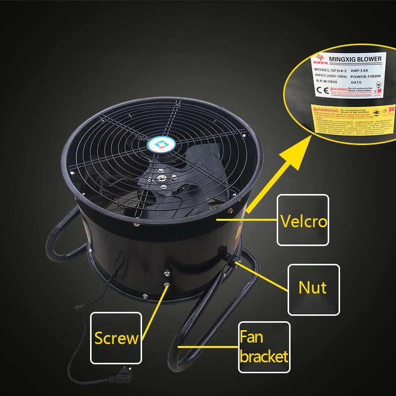 Fan Dancer Dedicated Copper Core Blower High Power 1100W Strong Wind