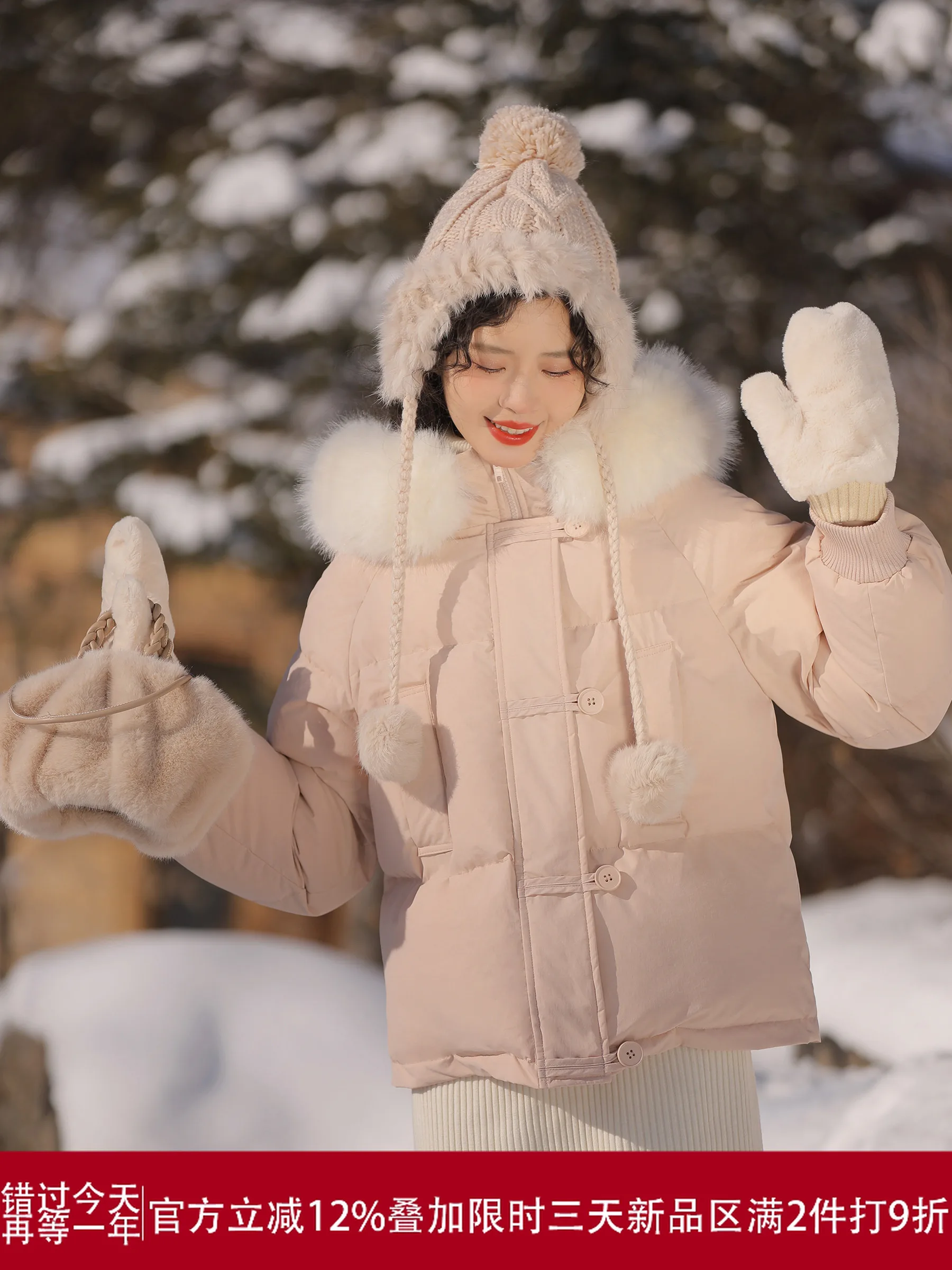 

Lingjiu 2025 New Korean Sle Loose Du down Jaet ort Size Women's Winter Clothes Warm Thiened Polyester Fiber