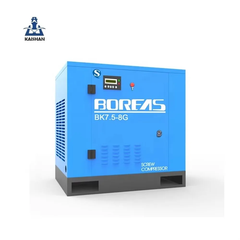 Kaishan BK7.5-8G 8 Bar Low Pressure Screw Air Compressor Industrial Equipment Energy Saving