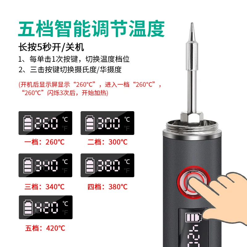USB elektrische soldeerbout 850mAh draadloze soldeerboutset digitaal display 1400mAh draagbaar