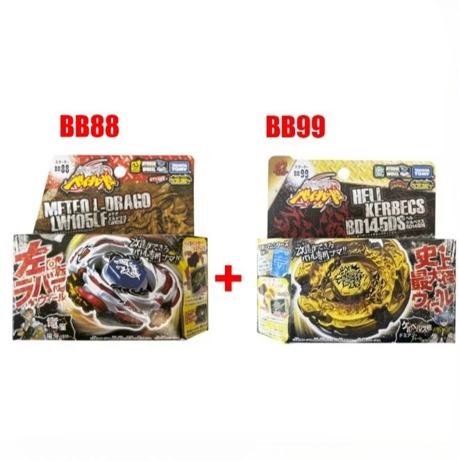 TAKARA TOMY BB88 Meteo L-Drago LW105LF BB-99 Hell Kerbecs BD145DS Cadeau voor kinderen