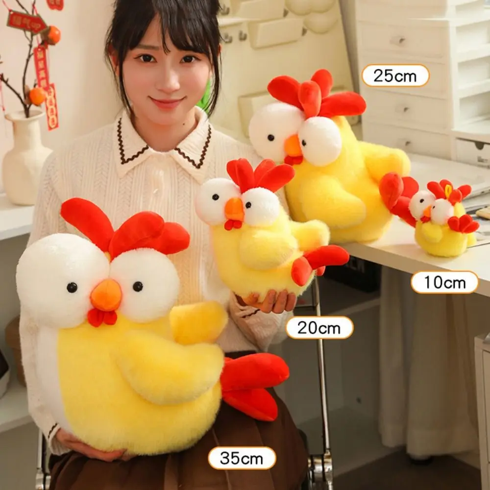 Realistic Chicken Chicken Plush Toy Protruding Eyes Soft Chick Soft Pillow Huggable Cartoon Chick Stuffed Dolls Birthday Gift