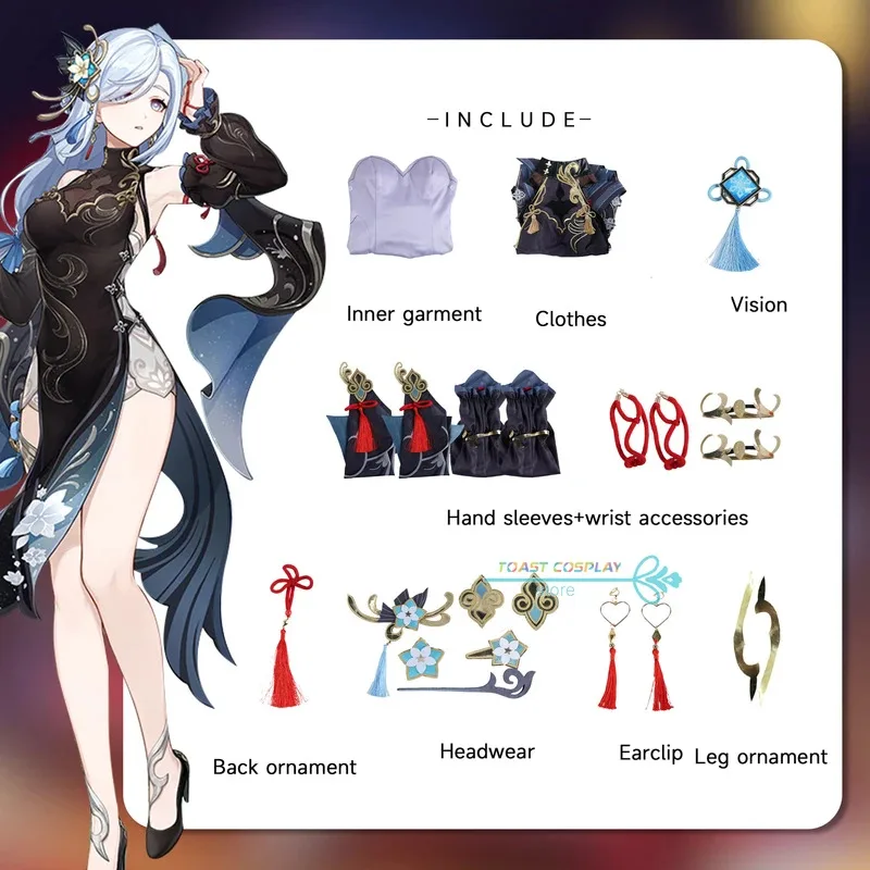 Shenhe コスプレゲーム Genshinimpact Shenhe コスプレ衣装チャイナドレス Shen He Deepavali 衣装女性ハロウィンパーティードレス