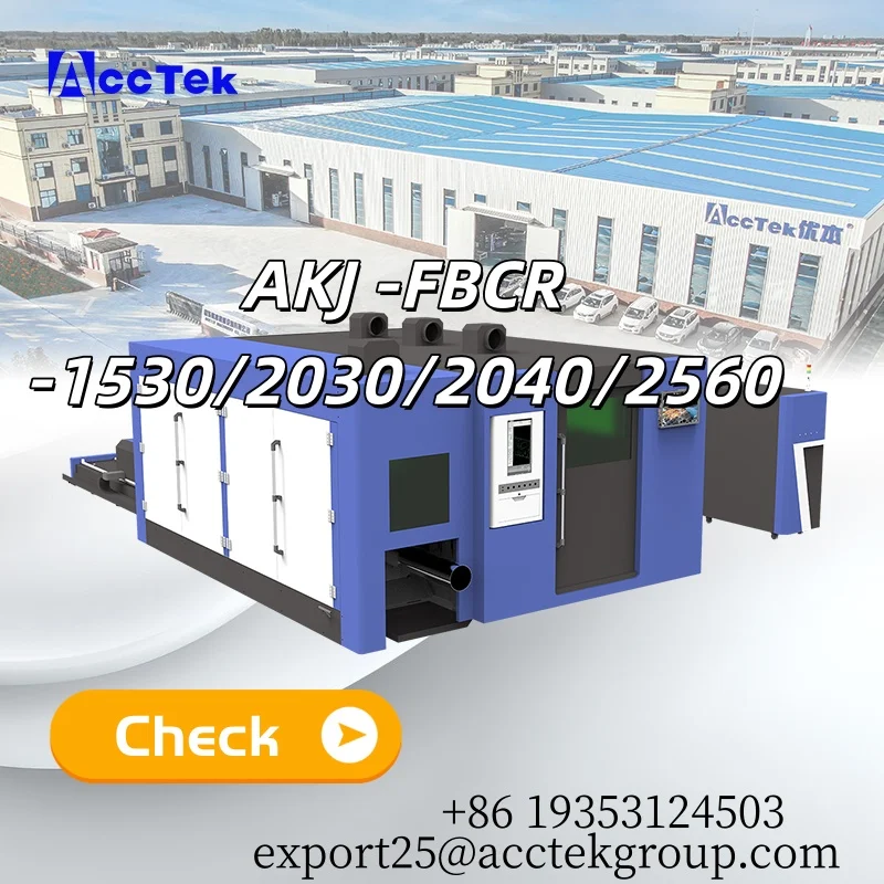 Custom Fibre Laser Cutting Machine Enclosed Rotary Dual Platform 1530 2560mm 12kW 20kW Cutting Thick Plates Stainless Steel 30mm