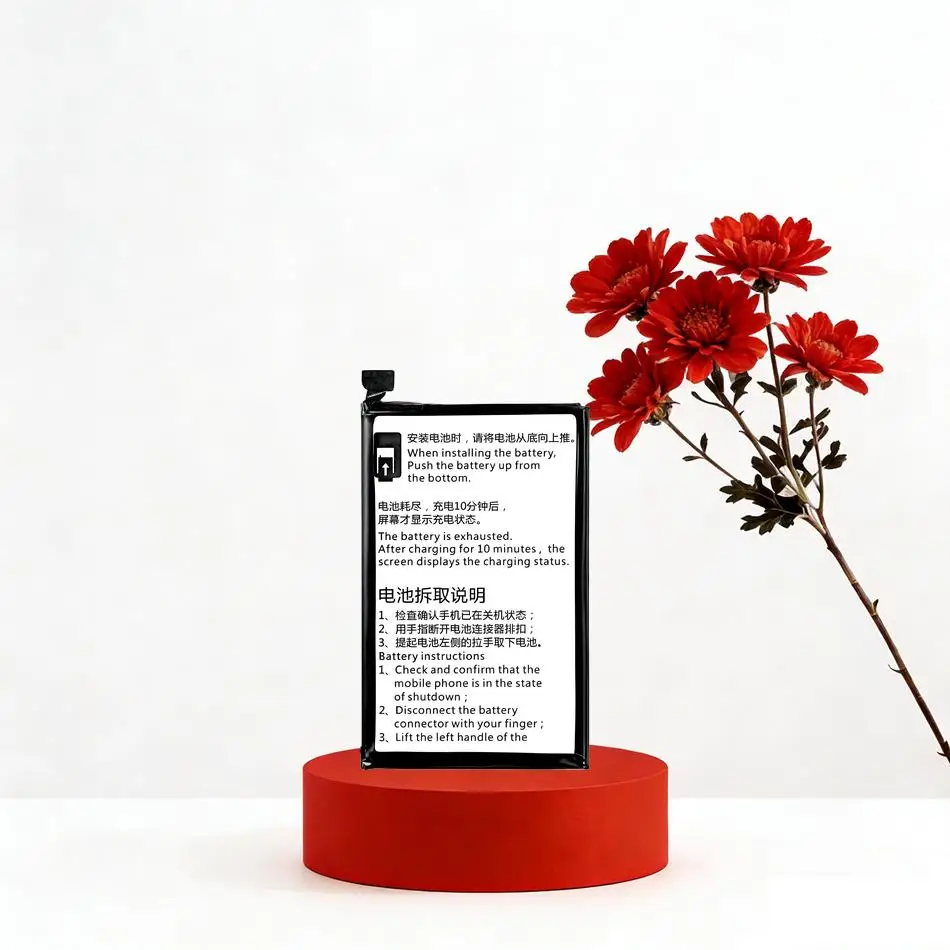 

Высокопроизводительная батарея для мобильного телефона, надежная замена, 2000 мАч, для Akk A2