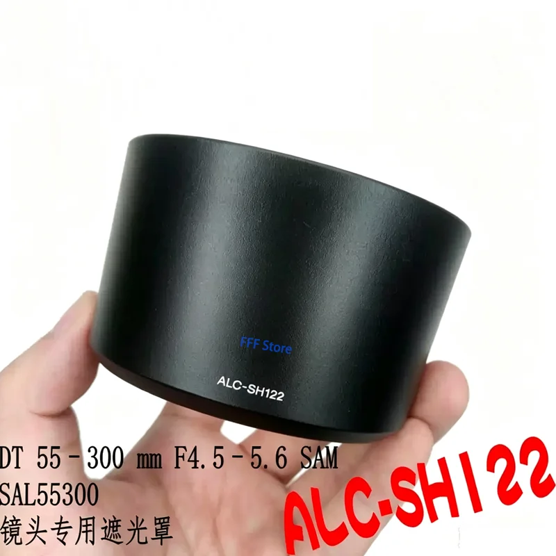New Original ALC-SH122 Lens Hood For Sony DT 55–300mm F4.5–5.6 SAL55300 Lens ALC SH122