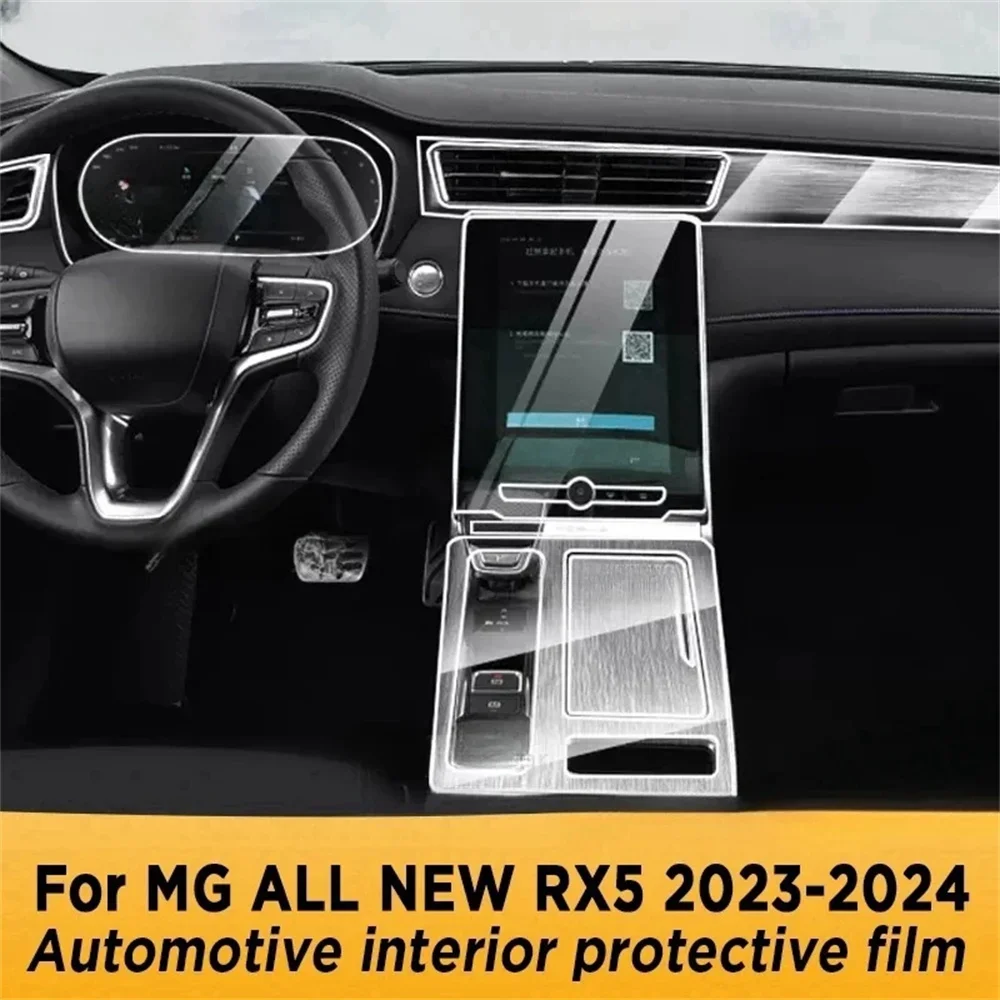 

TPU Car Door Center Console Media Dashboard Navigation Anti-scratch Protector Film Car Accessories For MG ALL NEW RX5 2023 2024