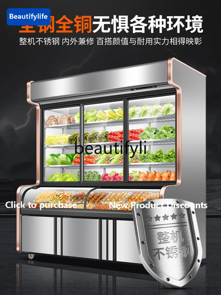 Cqy Four-Temperatur…