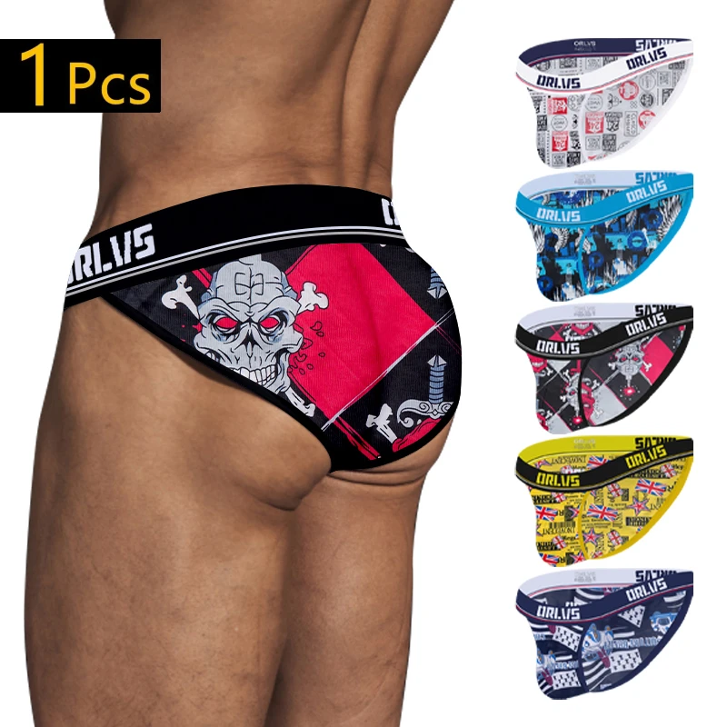 

ORLVS Briefs Exotic Print Soft Fit Male's Underwear Seamless Hip Sexy Prevent Clinging To Rectal Area Anti-hemming Pants Shorts