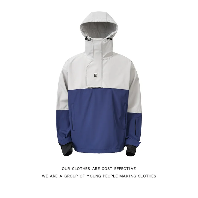 Snow Jacket Set, Windproof Loose Outdoor Professional Snow Pants, Snow Clothing, Men's and Women's Waterproof Assault Jackets