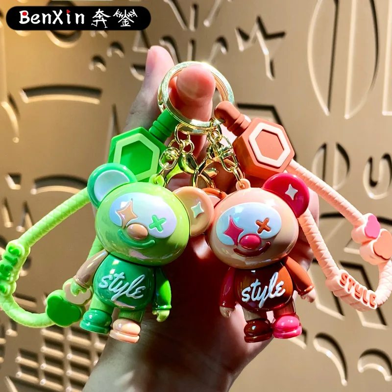 2025 미노스 크리에이티브 만화 다채로운 조합 코알라 인형, 열쇠고리, 가방, 펜던트, 자동차 키체인, 펜던트 및 선물