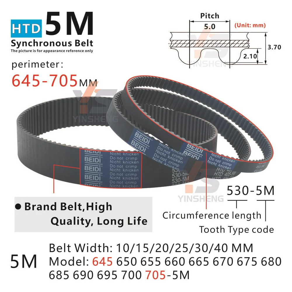 

HTD 5M Timing Belt perimeter 645To 705MM Model 645-5M 650-5M 655-5M 660-5M 665-5M 670-5M 675-5M 680-5M To 705-5M CNC 3D printer