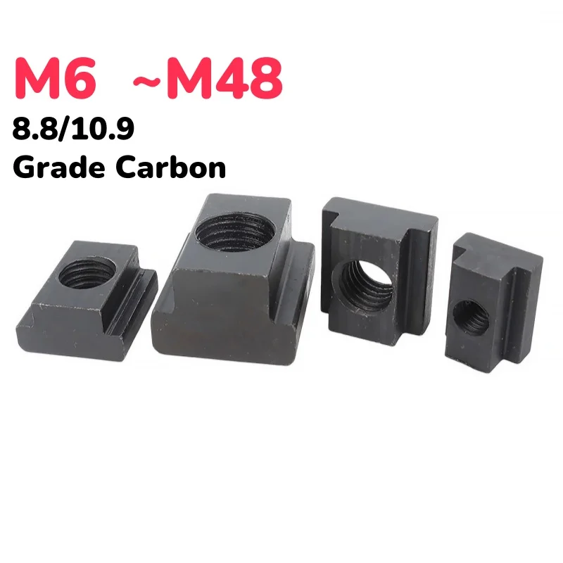 M6 M8 M10 M12 ~M48 Black 45# Steel 8.8/10.9 Grade Carbon Steel T-nut T-block T-groove Pressing Plate Nut