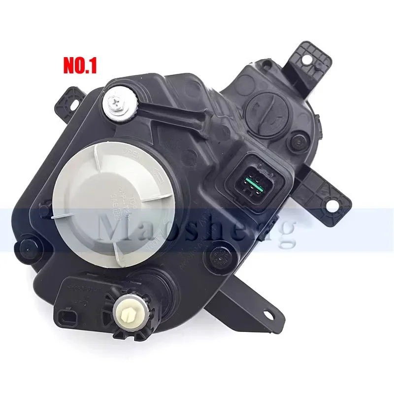 Maosheng Front Head Light Head Lamp For WULING BAOJUN 510 Chevrolet Groove Foglight Headlight Fog Light Fog Lamp Trun Light
