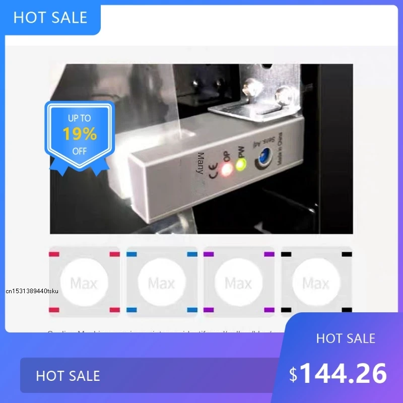 

0805 350W Automatic Cup Sealing Machine Electric Plastic Sealer For Paper Cups Milk Tea Food Bubble Tea Film Sealer E0320