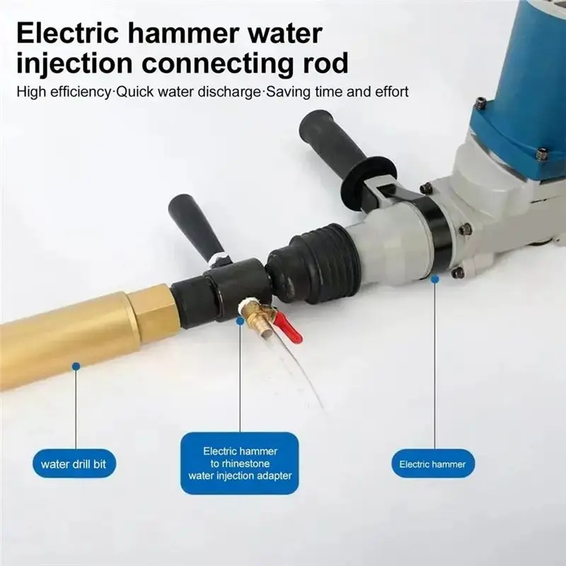 AT05-Electric Hammer Water Inject Converter Turn Electric Hammer Into Water Drill Turn Water Drill Water Adding Device Rod