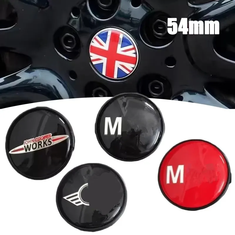 Wheel Exterior Acce… - image