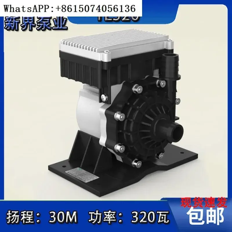 

New Territories Pump Industry TL320 Fiber Optic Chiller TL250 High Pressure 220V Boosting 320W 250W Pump TL450 Water Pump