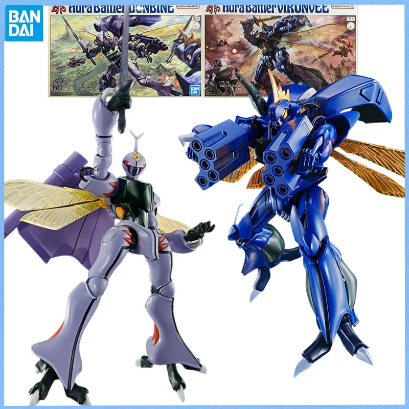

BANDAI натуральная HG1/72 Aura Battler DUNBINE VIRUNVEE аниме фигурка подвижная игрушка аниме периферийные фигурки куклы для коллекционеров