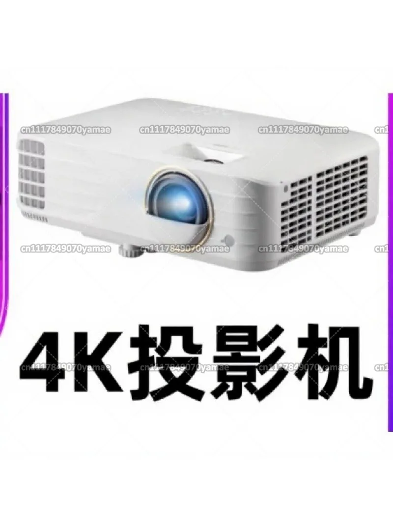 -4K/PX748-4K Projector 4K 3200/4000 Lumens Home Office Game