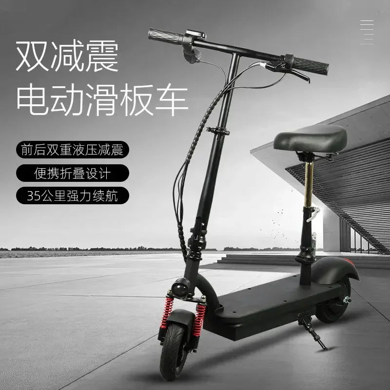 Electric Scooter 500W Motor 36V10.4AH Lithium battery 8-inch Fat tire Urban Electric scooter 35KM/H Off-Road Electric scooters