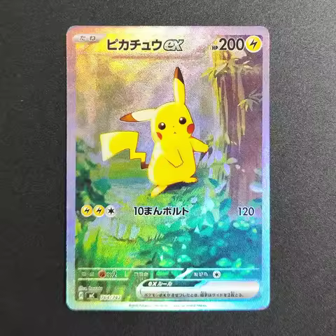 Proxy Pokemon Card Japanese Collection Card Mega Pikachu 764 Ex Sar RARE Single Card Classic Game Anime Card Gift Toys