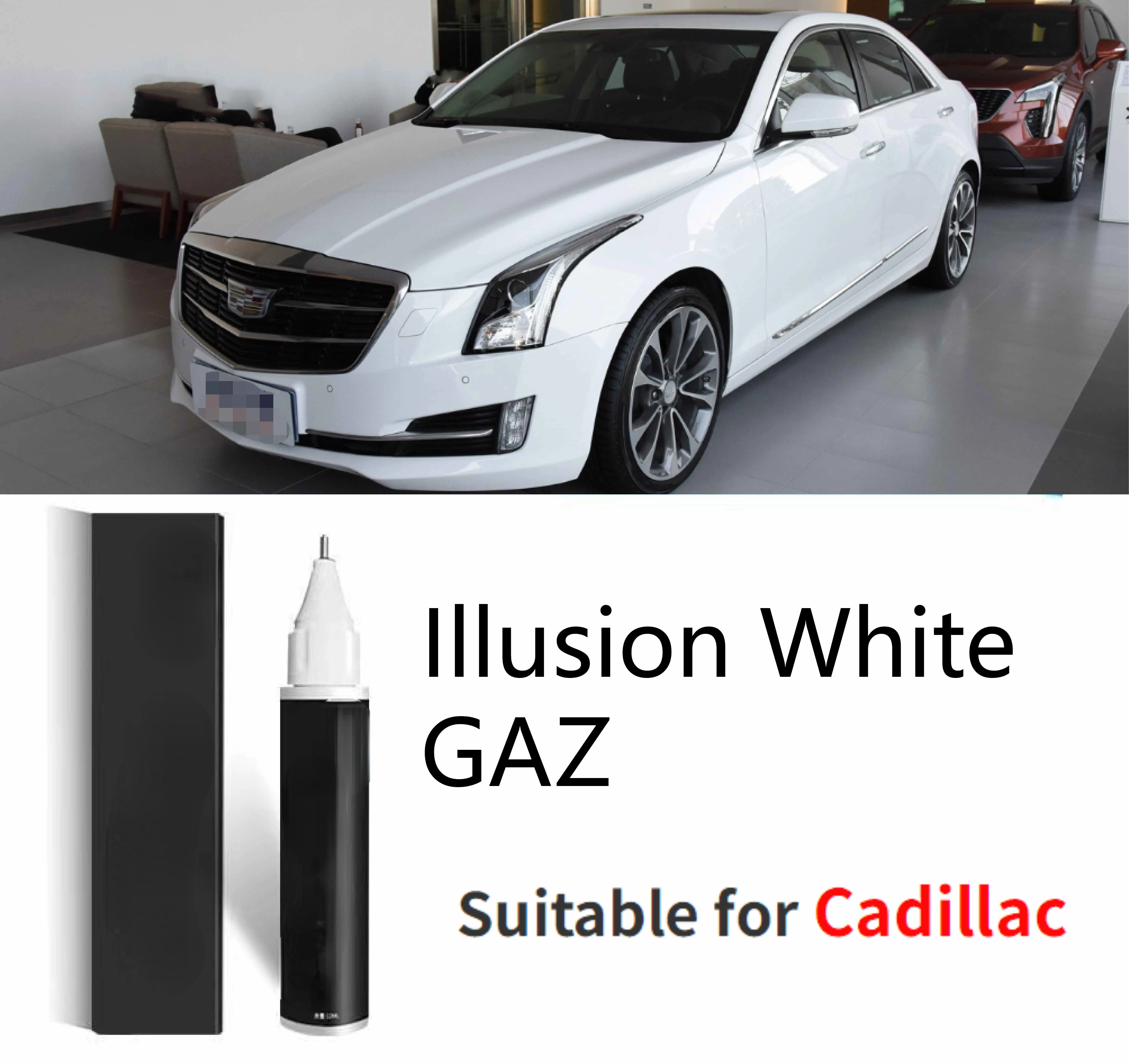 

Боль подходит для Cadillac Touch-up Pen Fantasy White GAZ GAZ WA8624 Diamond white GE8 Pearl White Инструмент для удаления царапин автомобиля