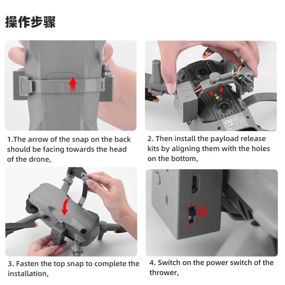 AIR 3 Payload Airdrop System, for DJI AIR 3 Transport Release with Landing Gear, Advertising Air Aerial Gift Rescue Thrower Kit