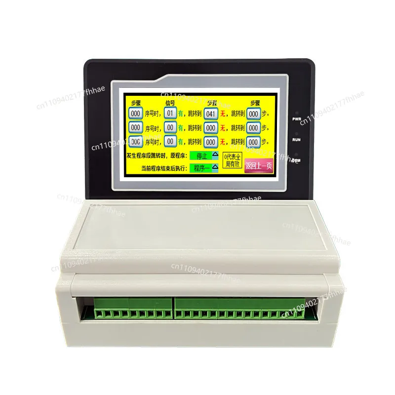 Simple PLC Chinese Programmable Multichannel Time Relay Control Module Cyclic Timing Serial Port YF-78