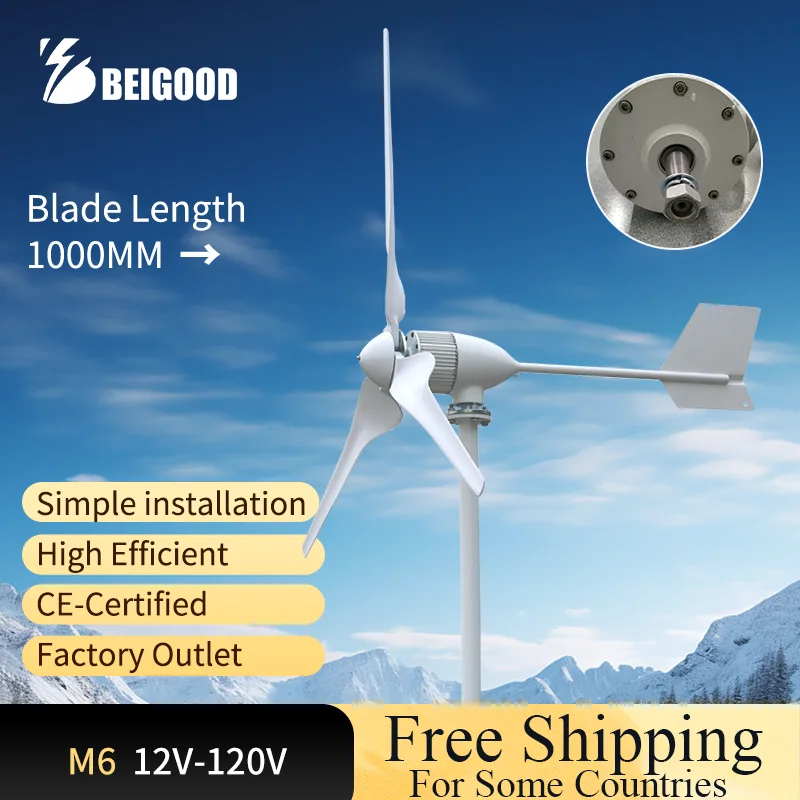 

6000W Horizontal Wind Turbine Windmill Generator With MPPT Controller Low Start Wind Speed Free Energy Home Appliance