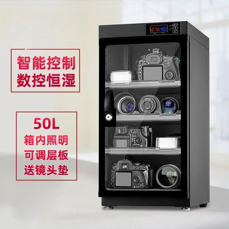 Electronic Dehumidifying Storage Unit With Hygrometer Moistureproof Preservation Cabinet For Camera Lens Photographic Equipment