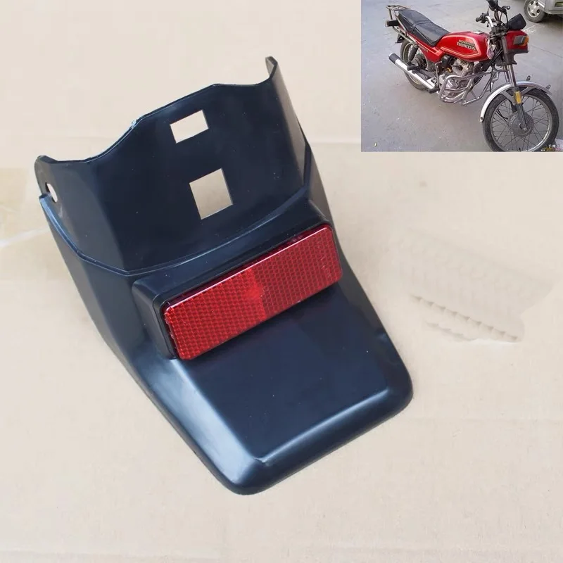 Motorcycle Mudguard Pad Splash Fits for Honda Sundiro Wuyang Dayun for CG125 CGL125 WY125 HJ125 DY125 LX125 Motorbike Rear Flap