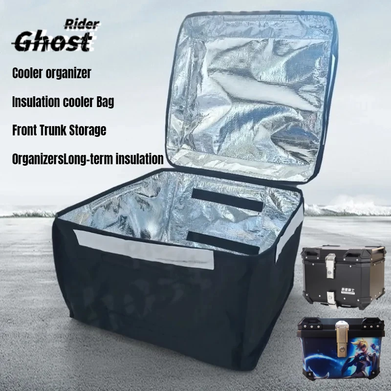 Motorcycle Tail Box Cooler Organizer Insulation Cooler Bag Front Trunk Storage Organizers Trunk Inner Lining 50L 55L 60L