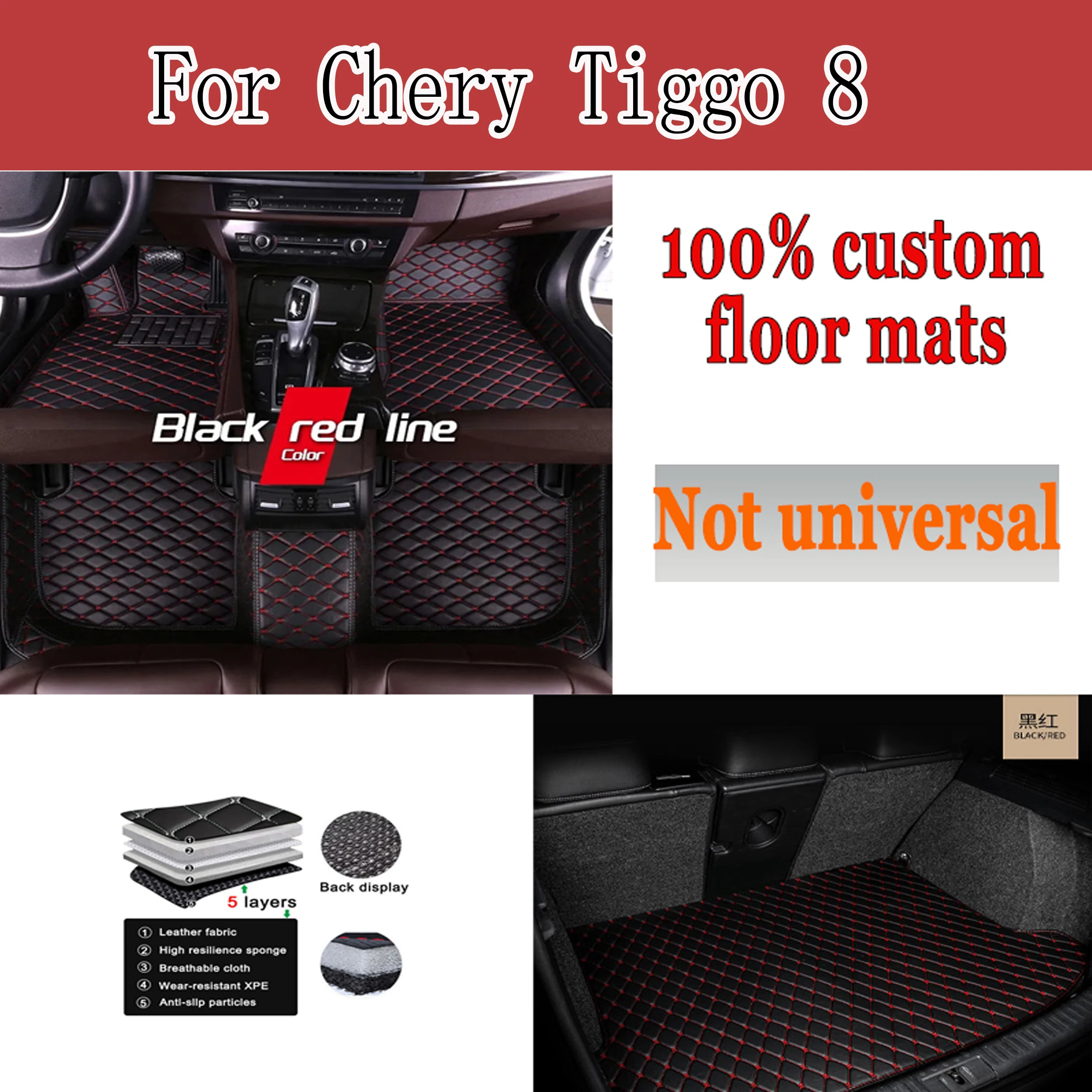 Custom Car Floor Mats for Chery Tiggo 8 2020-2022 Years Car Accessories Carpet