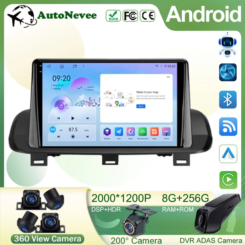 Android 15 Car Radi… - image