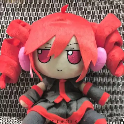 Gumi Megpoid Plush Doll -AliExpress