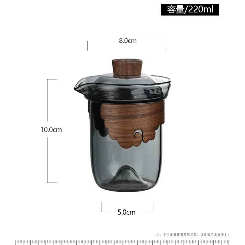 220ml Brewing Tea Hand Grab Pot Glass Gaiwan Cup Cover Wooden Heat Insulation Chinese Tea Bowl Tureen Travel Teaware Sets