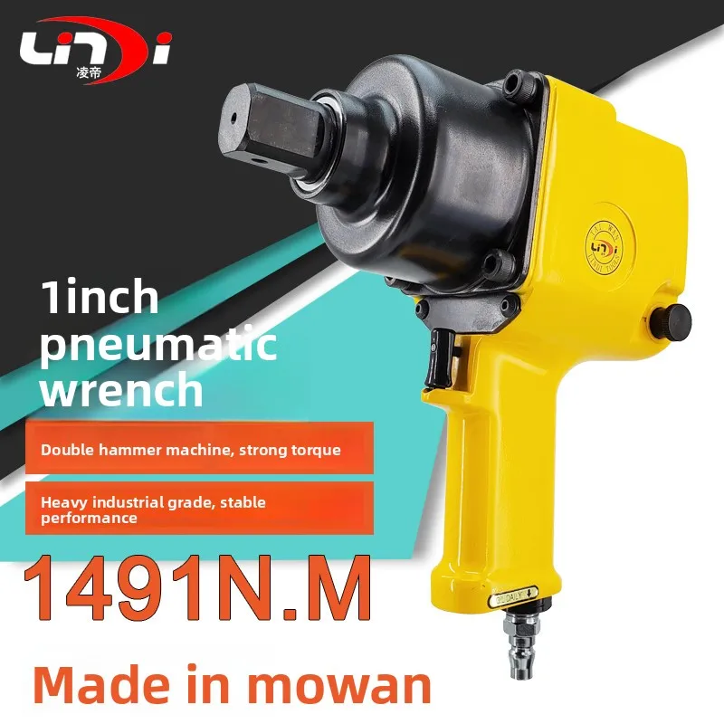 Lingdi AT-5165 Pneumatic Torque Wrench 3/4 Heavy Duty Pneumatic Wrench 1 Inch Pneumatic Trigger AT-5285P Air Cannon