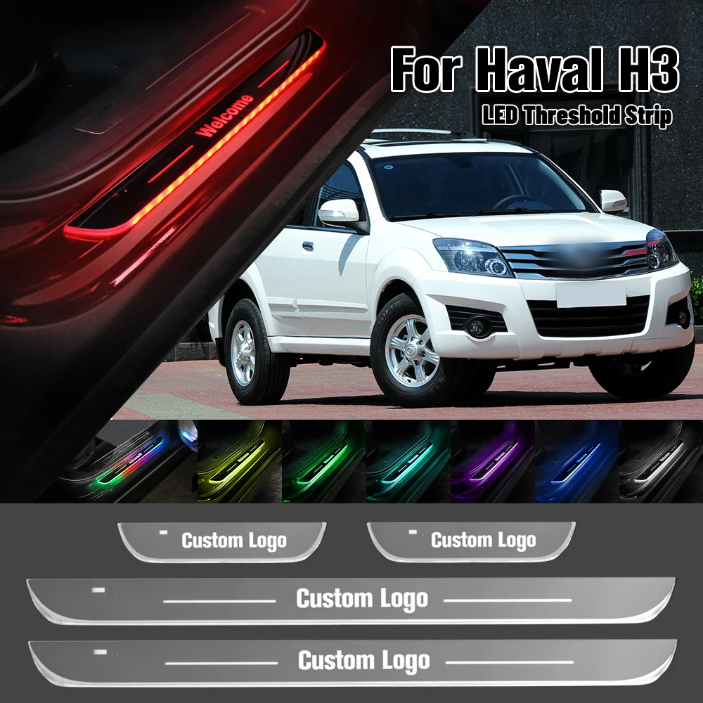 For Great Wall Haval H3 2005-2015 Car Door Sill Light Customized Logo LED 2011 2014 Welcome Threshold Pedal Lamp Accessories