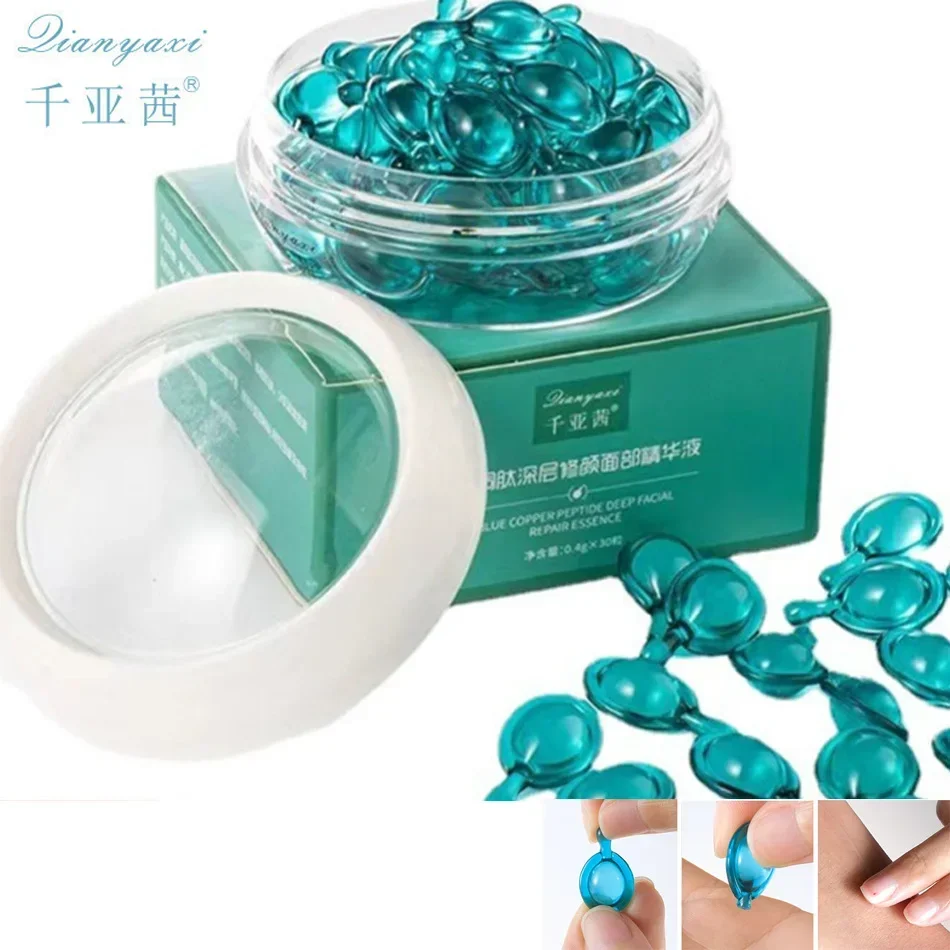 

30PCS Care Skin Rejuvenation Face Serum Anti Wrinkle Night Hydra Moisturizing Blue Copper Peptide Capsule Anti Aging Whitening