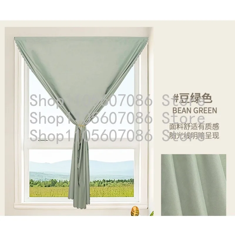Full Blackout Curtains, No Punching, Installation of Sunshade, Simple Blackout Cloth for Bedroom Windows