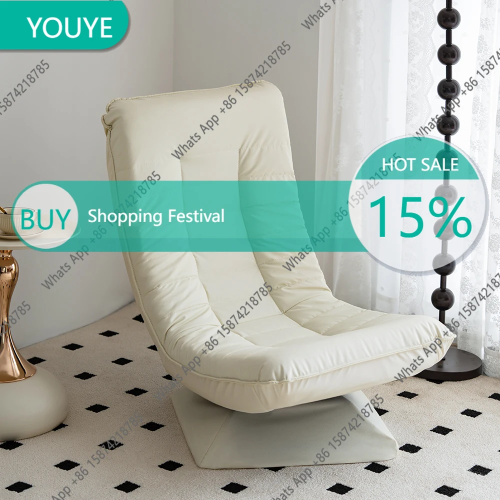 X Rotating Lounge Chair For Adults And Children - 360-Degree Swivel Seating - Cushioned Banana Chair