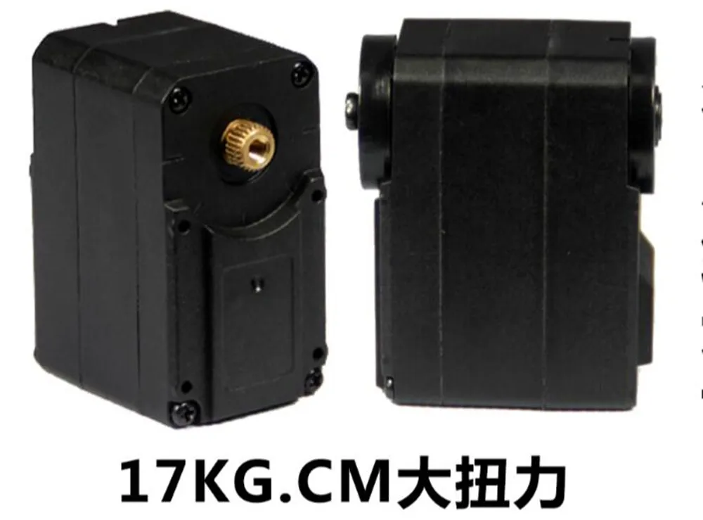 SCS215 7.4 فولت 19 كجم ثنائي العمود النحاسي والعتاد التحكم التسلسلي حافلة المؤازرة لتعليم الجذعية/المنزل الذكي/الأتمتة الصناعية