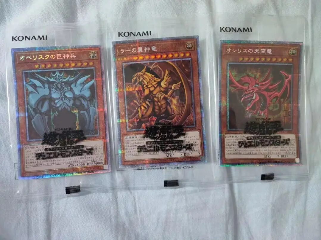 

3Pcs Yugioh KONAMI Duel Monsters PGB1-JPS01~JPS03 Egyptian God Set Slifer RA Obelisk Japanese Collection Sealed Cards