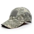 ACU