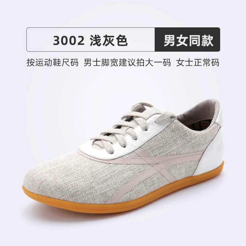 Winter New Arrivals Hot Sale Unisex Breathable Anti-Slip Durable High-Quality Martial Arts Shoes & Casual Shoes with Powerful Grip