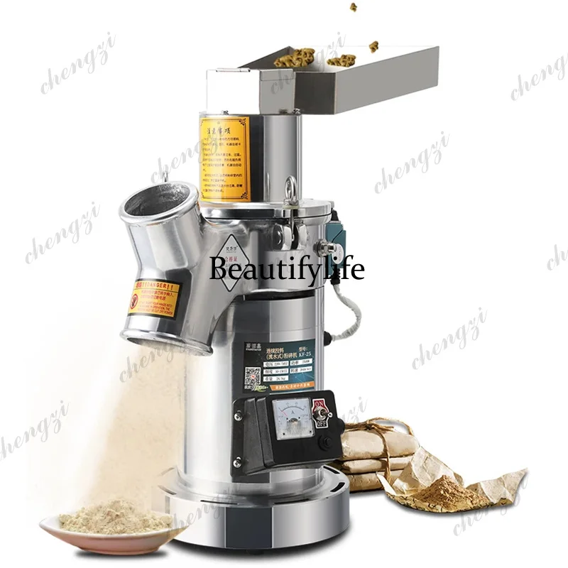 

Automatic Electric Chinese Herbal Grinder, 220V Spice Grinder, Grain Grinder, Powder Mill for Dried Herbs and Ingredients