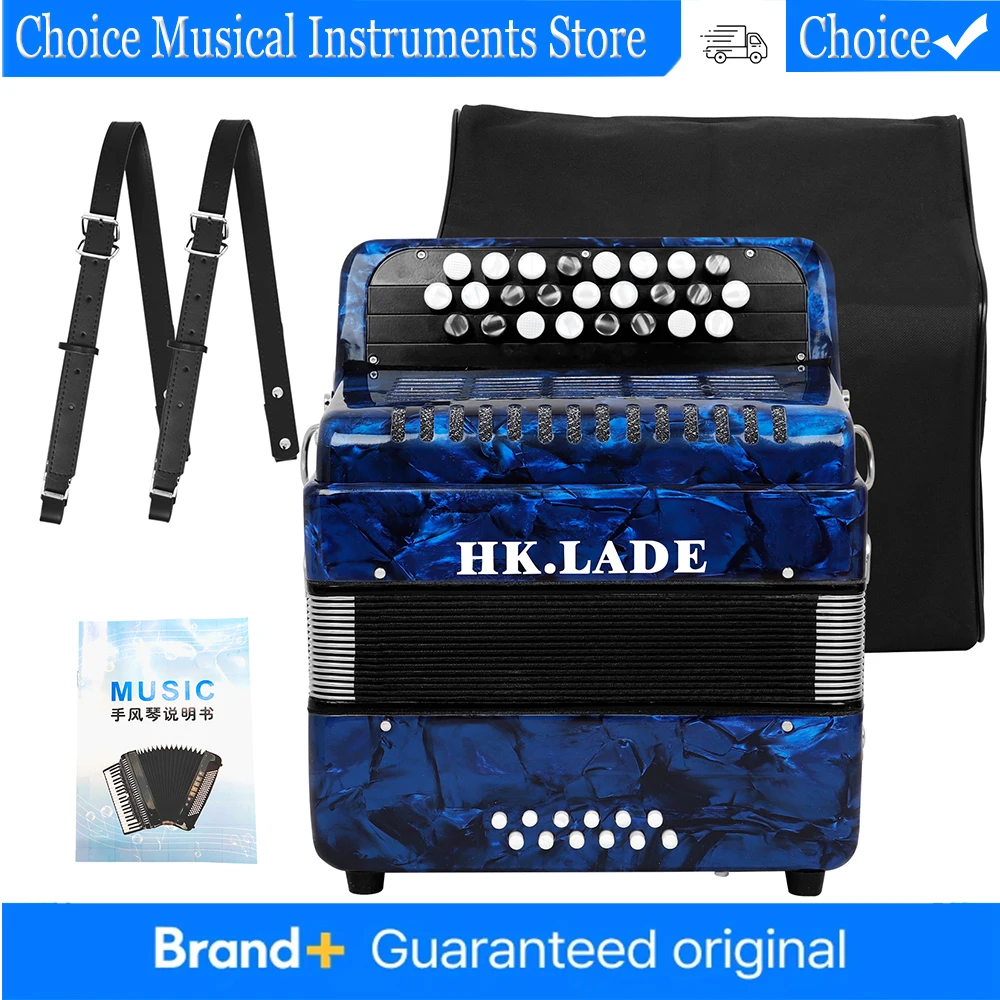 

Аккордеон HK-LADE AH-150, 25 клавиш, 12 басов, синий, профессиональный, с сумкой и ремнями
