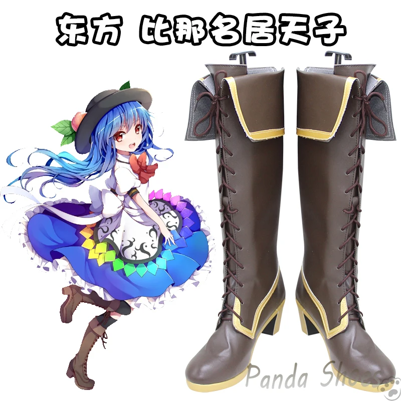 

Game Touhou Project Hinanawi Tenshi Cosplay Shoes Anime Cos Comic Cosplay Costume Prop Shoes for Con Halloween Party